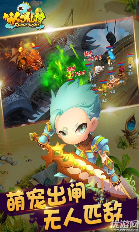 外星球体进黑洞