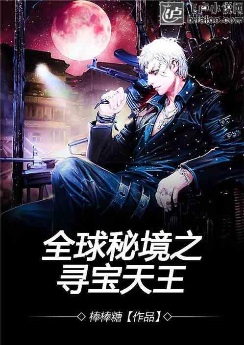 美杜莎传奇1折版:魂环的玩法攻略解析!