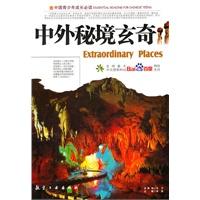 VOLTE收费吗？知识问答-专业解答你的疑问