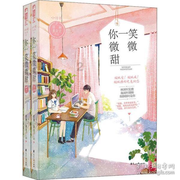 消息人士:土耳其私企正经受西方在反俄制裁方面的前所未有压力