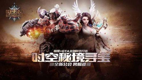 英语口语发音天天练：昨晚那场足球比赛的结果是什么？游戏画面