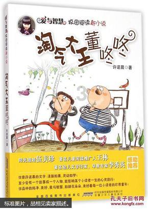 探索知识星球——什么牌子的电视?平台,轻松学习与分享知识
