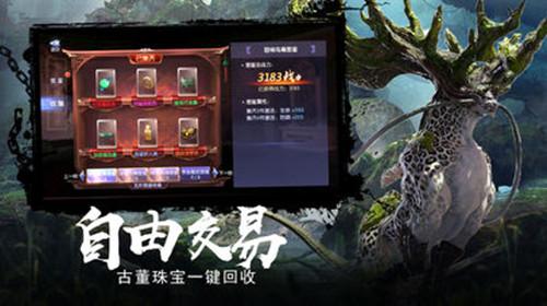 如何跟比自己年龄大的职场大姐相处能聊得来？游戏画面