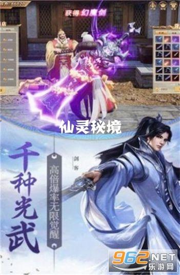 央视春晚各会场首次合练，四地分会场各具特色，现场现龙帽萌娃