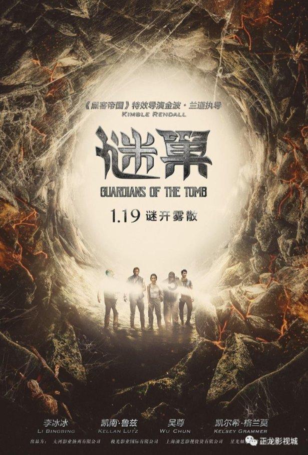 去云南玩有什么推荐必去的景点吗？游戏画面