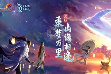 肖战委托律所起诉黑粉侵权 要求主动道歉及赔偿精神损失费
