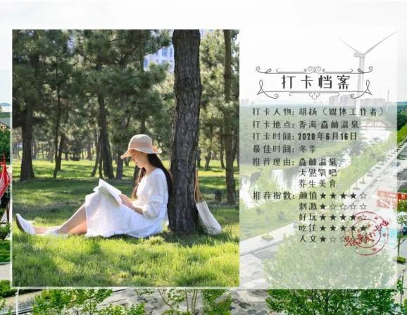 毁灭战士4