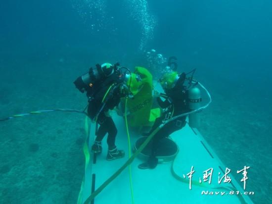 大话2免费版
