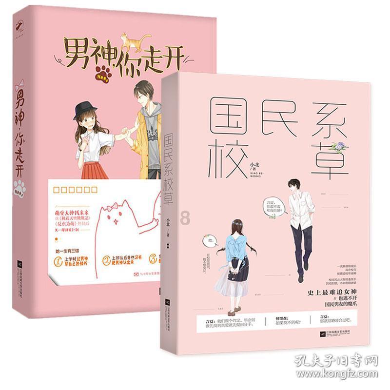 印度电影心血大作《阿辛正传》改编自《阿甘正传》，为什么票房却扑街了？
