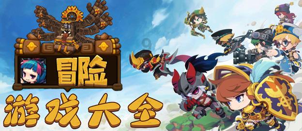 逗小猴开心系列197