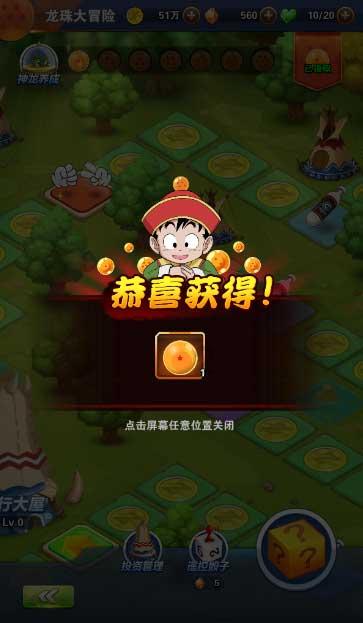 三小只僵尸的游戏时间9