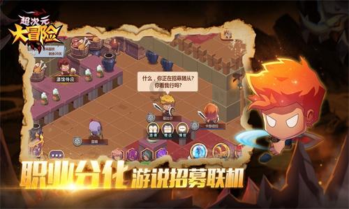 这人有40岁吗?——分享冷知识的平台