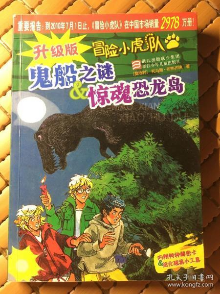 双方都是自由职业者结婚好吗？游戏画面