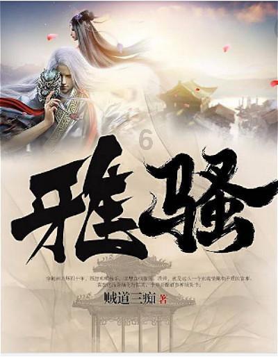 蔡徐坤暗黑影调写真释出 发丝凌乱张力满满
