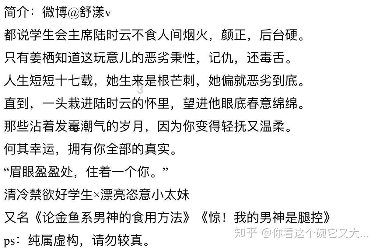 刘继娟 廉洁自律担当实干