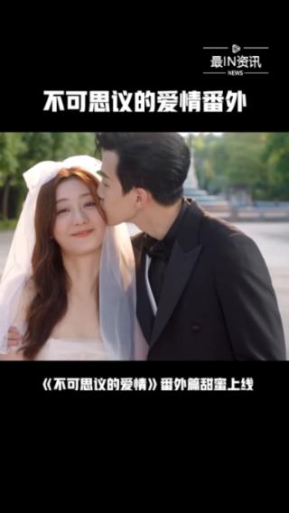 有没有哪一段旅程，让你能够「暂时忘掉所有烦恼」？