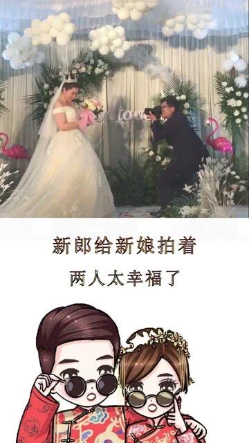 奥特曼救女友3