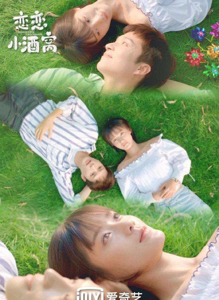 蓝色紫色