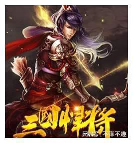 新大话3经典版