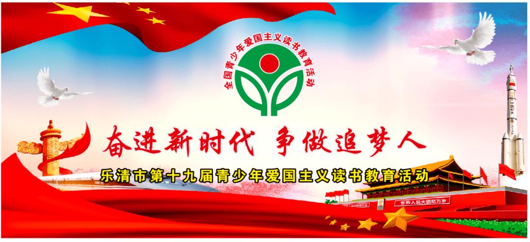 全民剧本大师内置菜单