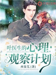 九丰能源2023年归母净利预增两成