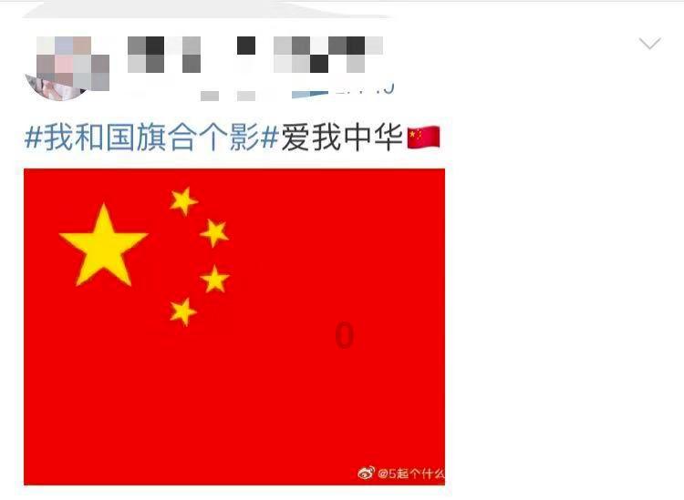英雄花.英雄黎乡 作者/荆杰 演播/光辉