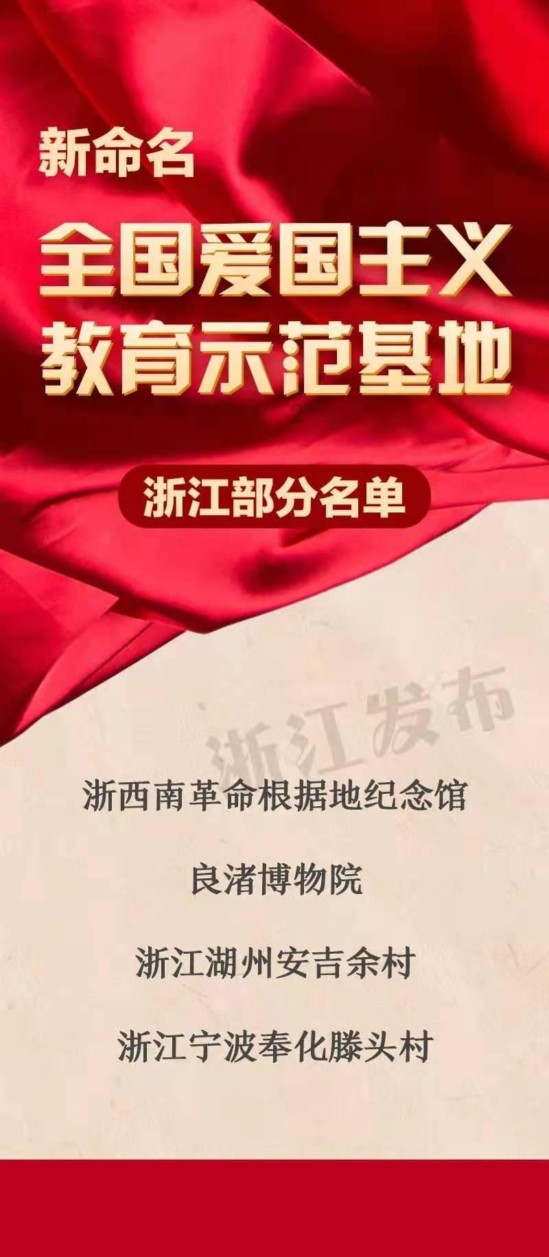 电视剧《开端》迎来大结局，剧中哪些剧情让观众心生疑惑？游戏画面