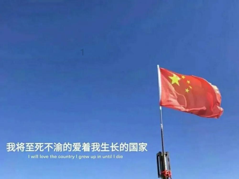 “价值再造”2024新文旅跨年思想会举行