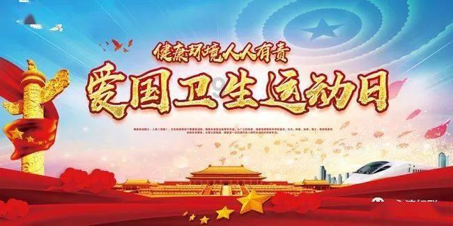 临沂市检验检测中心和市第三十六中学联合开展主题党日活动