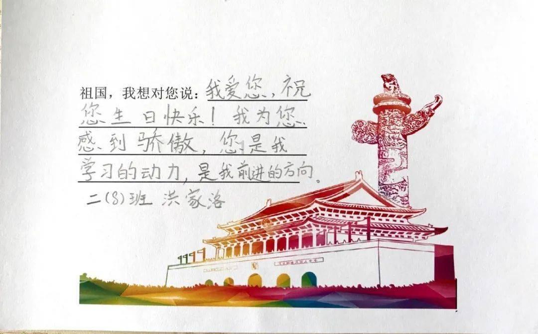 “小病不出村”，保定开展乡村医生培训提升医疗水平