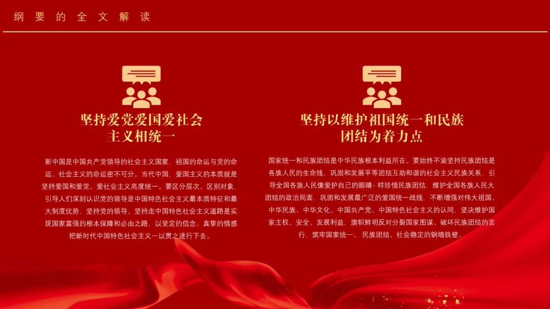 萌萌大眼公主