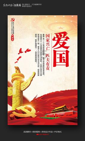 奶粉进口报关