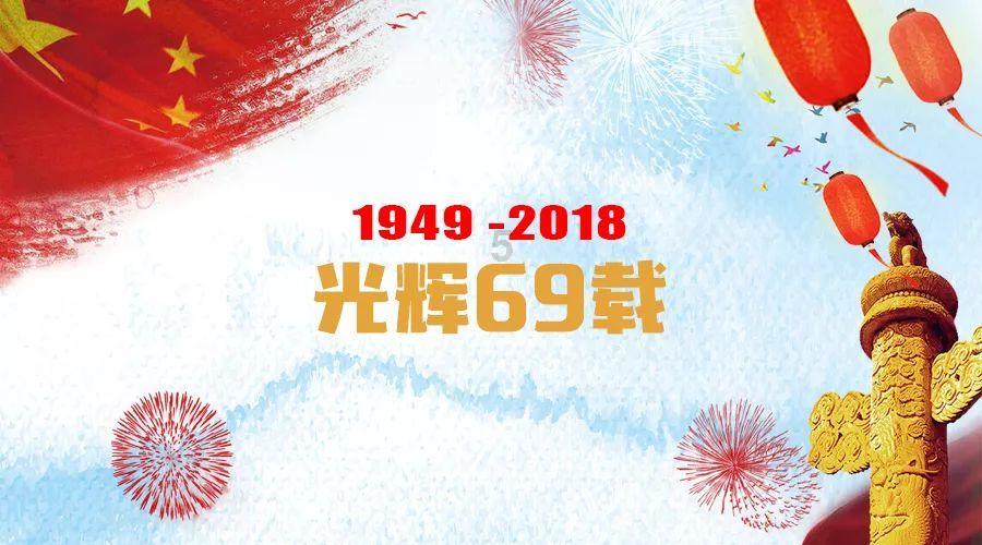 科帕控股涨0.92% 股价突破100美元大关