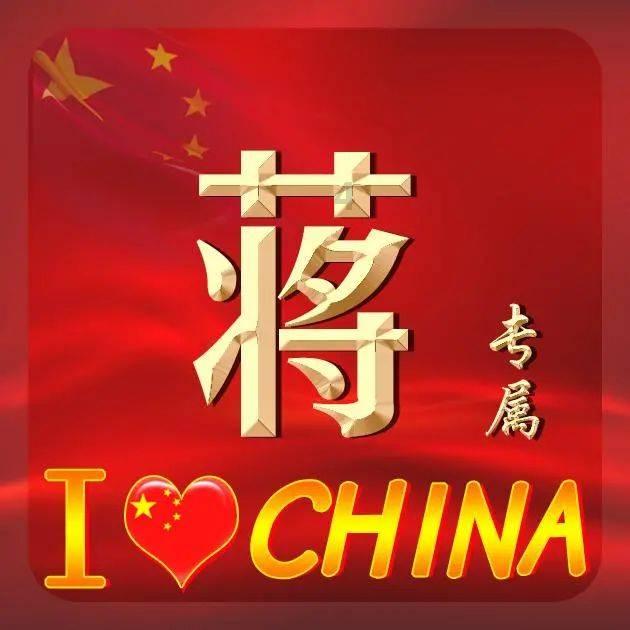 冒险岛2