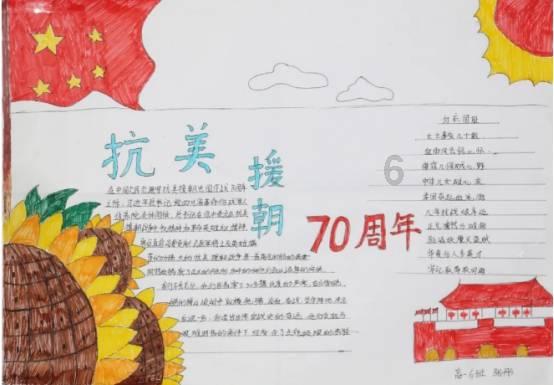 瑞丽医美盘中异动 急速拉升5.15%报0.102港元