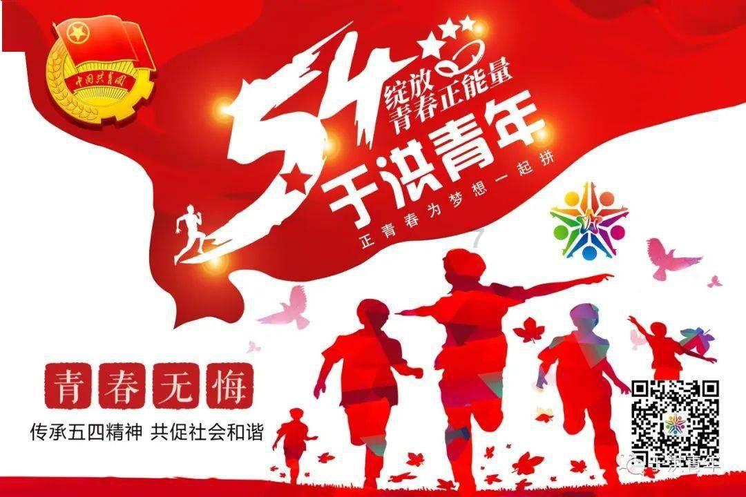 制作美味意大利面