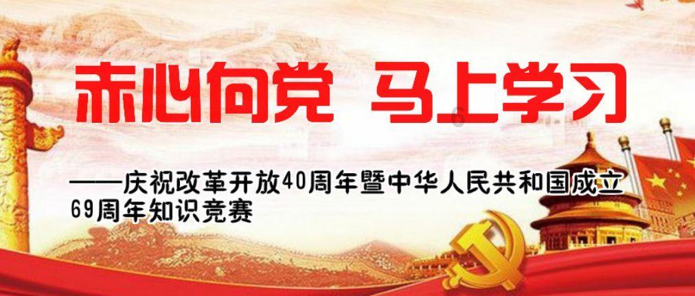 毁灭战士4