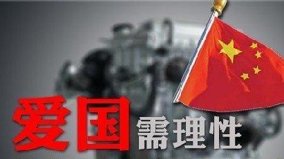 电视剧《开端》迎来大结局，剧中哪些剧情让观众心生疑惑？游戏画面