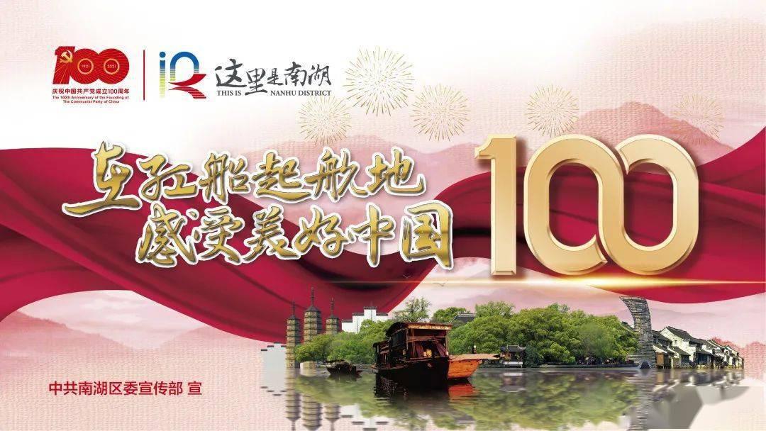 新斗罗大陆卡牌手游攻略游戏画面