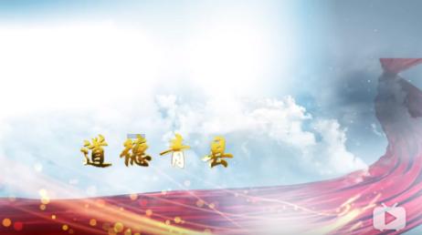 战斗机的反击