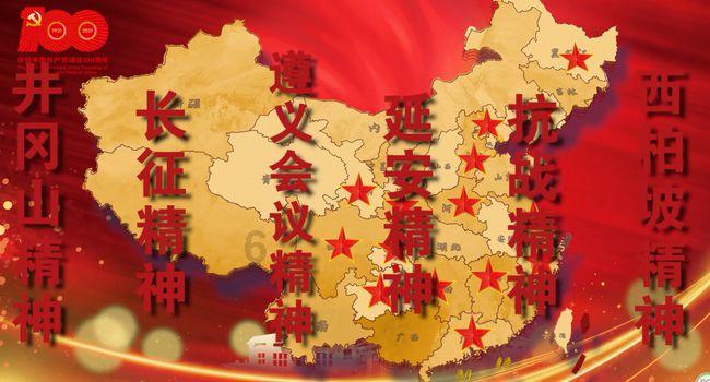 泰坦黎明