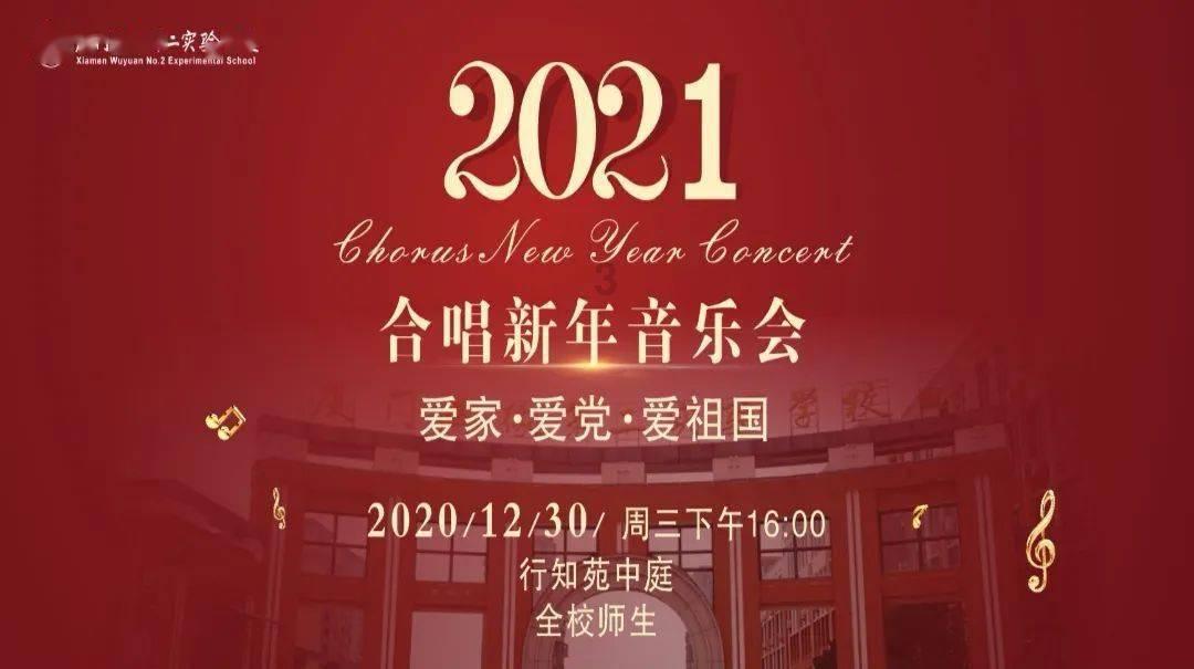 最终幻想世界