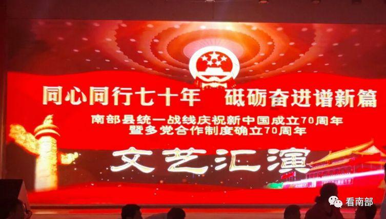 天空:邓弗里斯因家庭原因缺席今天的训练,球员没有受伤