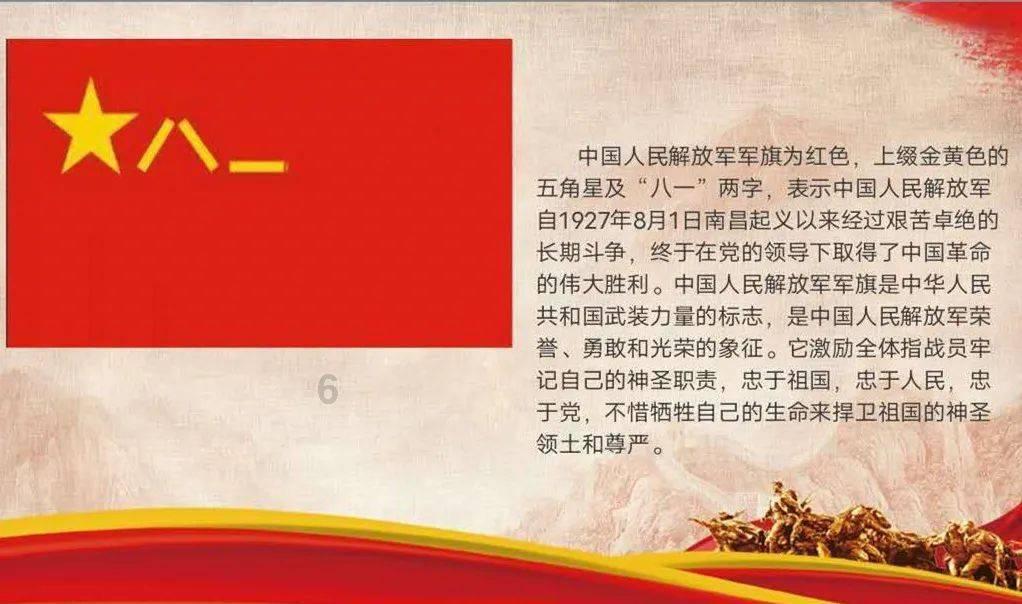 救援蓝色小鱼