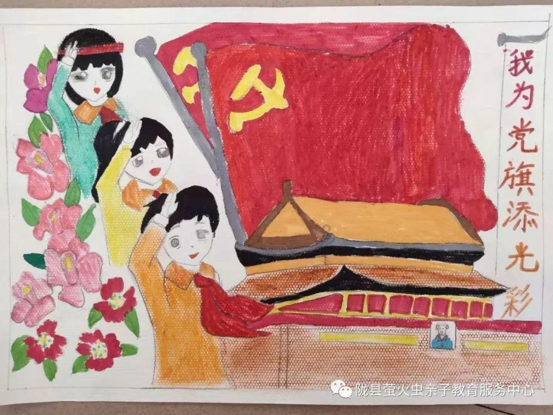 “尔滨”的宾,不一定是“你的宾”