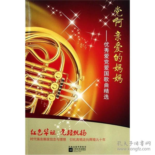 在什么情况下需要三家比价？游戏画面