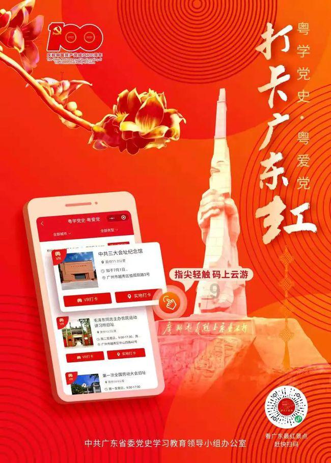 伊卡洛斯之子