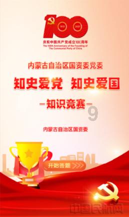 莲湖区:“适老化”改造 老人少了担忧多了舒心