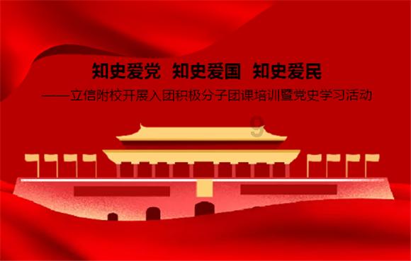 圣诞之夜对对碰