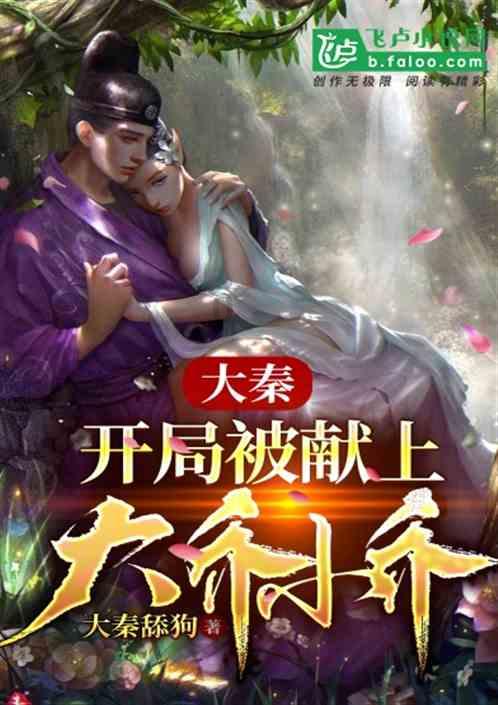 狂怒之路
